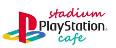 Stadium Playstation - Denizli